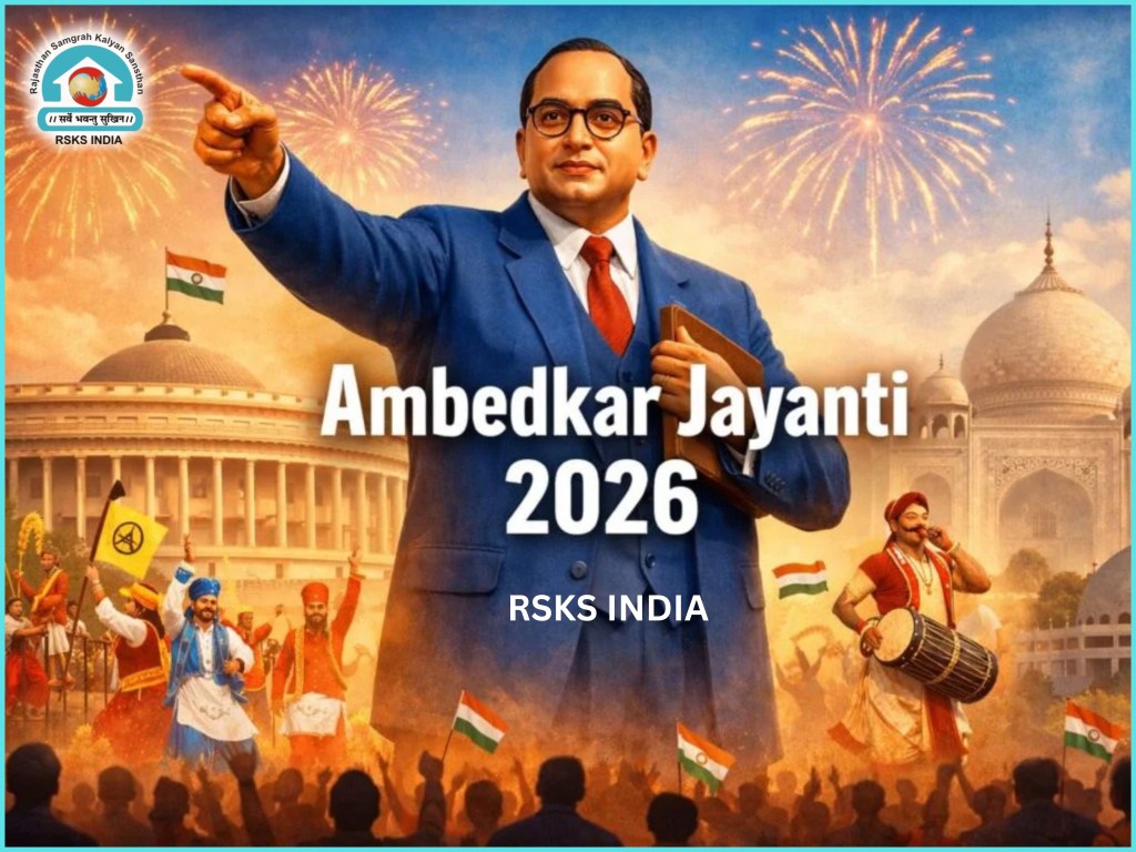 Illustration celebrating Ambedkar Jayanti 2026, featuring a prominent figure holding a book, with fireworks in the background and cultural performers in traditional attire, along with the Indian flag.